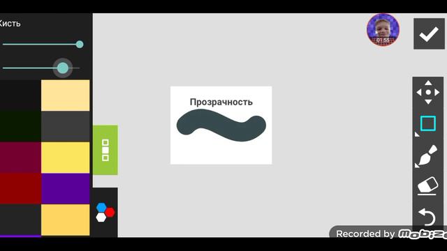 можно сказать секреты 🙂 ну или просто функции 😎 смотреть онлайн