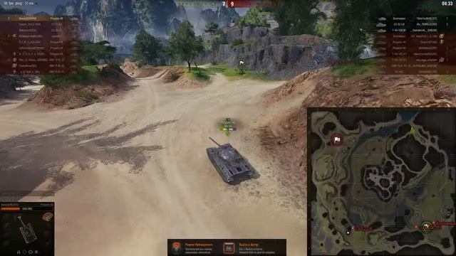 #WoT Ночная Чемпа [BS] Разматываю на характере . смотреть онлайн