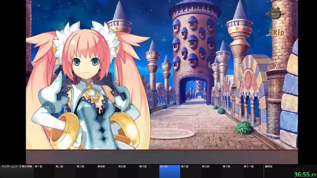 Trinity Universe New Game+ Bad End Speedrun 1:13:56 смотреть онлайн