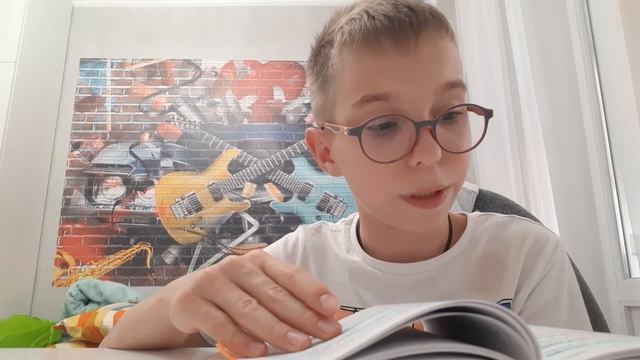 Шамалы Ахмадулин Скорочтение для детей конспект по книге.