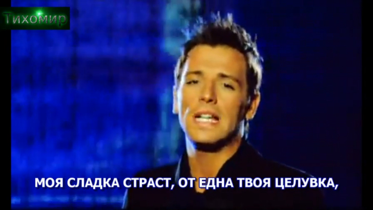 BG Превод Nikos Vertis - Pes To Mou Ksana Кажи ми отново (Official Video) 