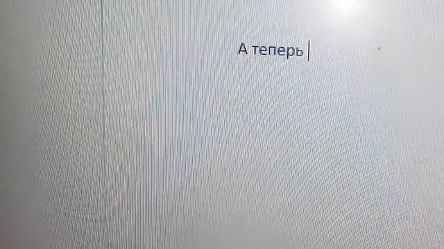 Как рисовать 3д рисунки смотреть онлайн