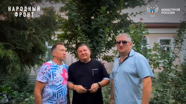 Гия Гагуа, Народный артист России, и группа «Моя Виктория» смотреть онлайн