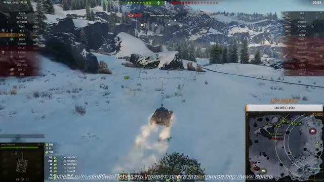 ЛБЗ-0.2химера World of Tanks ( немой стрим) смотреть онлайн