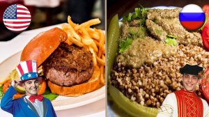 Что ЕДЯТ люди в разных странах мира?