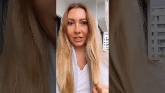 И теперь я в поисках Lanza, Olaplex или Davines ? смотреть онлайн