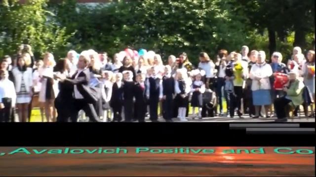 1 сентября Утренняя линейка видео репортаж смотреть онлайн