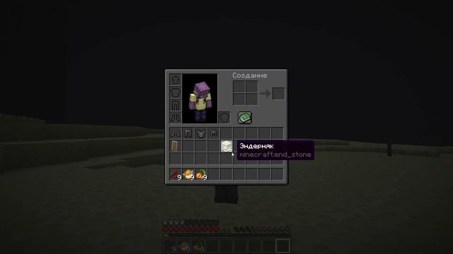 ВЫБЕРИ ПРОИСХОЖДЕНИЕ | Обзор мода Origins в minecraft
