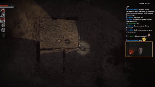 Продолжение выживания в DARKWOOD. смотреть онлайн
