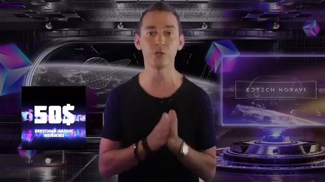 Почему люди выбирают парк высоких технологий EdTech NovaVi? смотреть онлайн