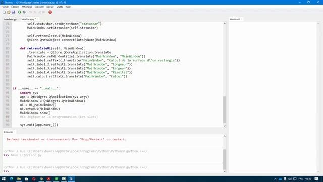 Atelier 2 Qt designer et python смотреть онлайн