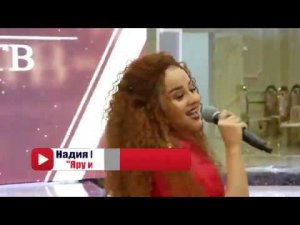 Надия Микаил - Яру ичер 2020 _Эксклюзив-ТВ_