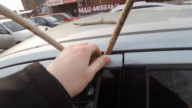 Захлопнулась машина, ключи остались внутри Как открыть машину палкой смотреть онлайн