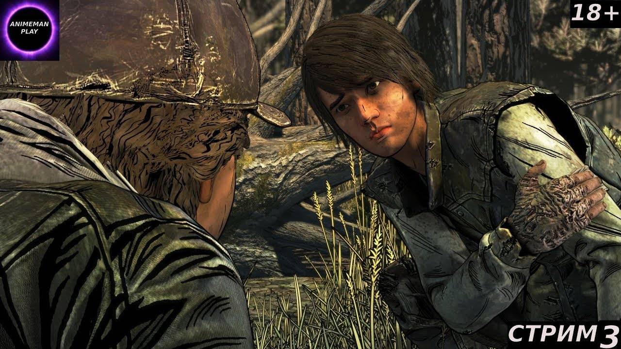 🔵The Walking Dead The Final Season БОЛЬШЕ ЧЕМ ИГРА🔵Прохождение #3🔵PC🔵