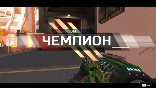 Apex Legends Pathfinder.exe // Apex.exe