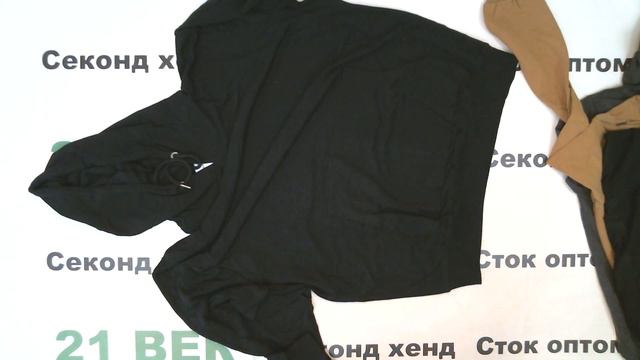 #9219 Vintage Polo толстовки мужские с капюшоном сток VPCBL цена 950 руб. за 1 шт/10 шт/9500 руб смотреть онлайн