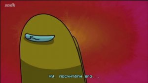 Лучшие песни по амонг ас