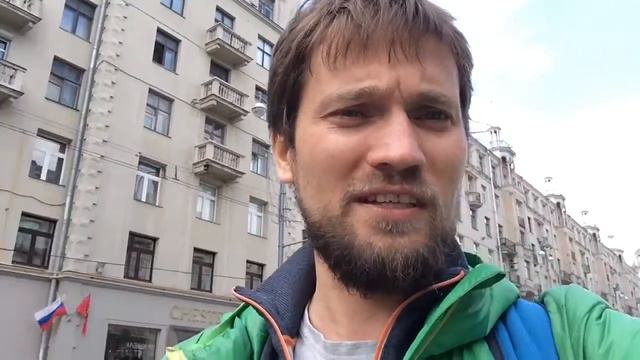 Первомайская Тверская смотреть онлайн