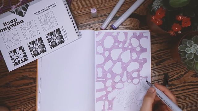 когда скучно, а не умеете рисовать, но так хочется)))