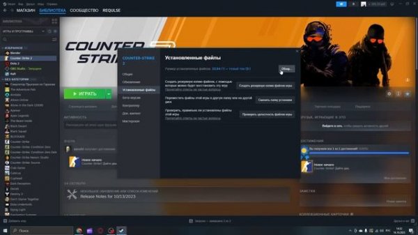 КАК СКАЧАТЬ АИМ КАРТУ В CS2? I AIM MAP