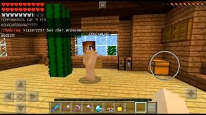 МИЛАЯ ДEBУШKА ГPИФEРША ВЛЮБИЛAСЬ (Антигрифер Шоу в Майнкрафте Minecraft PE) кореш