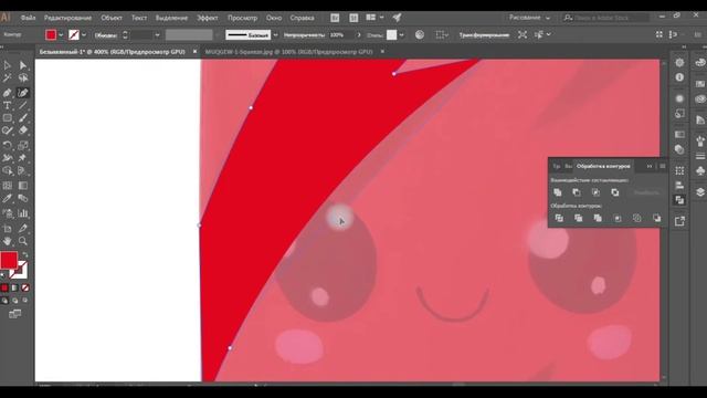 Как нарисовать "Сквиши антистресс" в программе adobe illustrator ♥Kawaii♥ Милые рисунки, анимэ смотреть онлайн