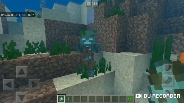 Новый  Minecraft PE 1.7.0.13