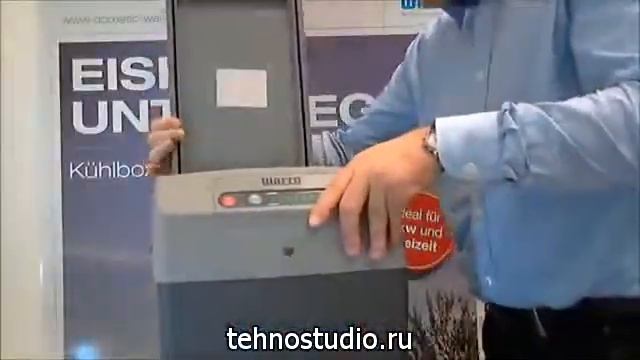 Автохолодильник WAECO TropiCool TC-21FL