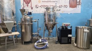 Пивоварня комплектом