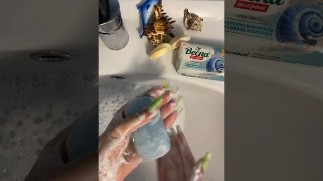 ??Asmr Soap ?? Мыление мыла от Весны морские минералы ?? Мыление мыла?? Мылю мыло??