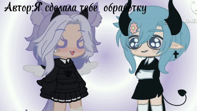 🕸Просто Руцу!надеюсь она оценит😅❤ смотреть онлайн