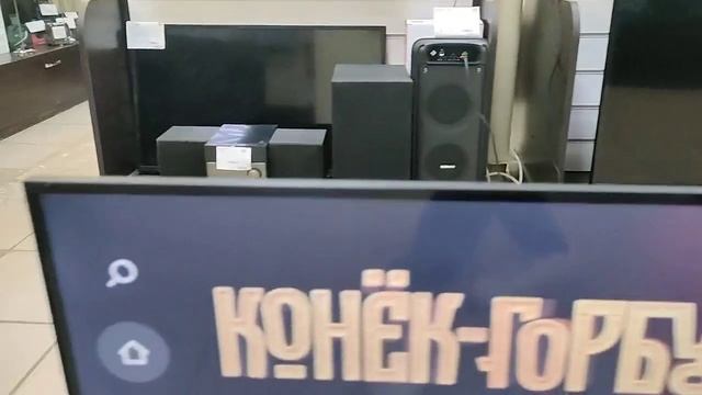 Видео №561314 смотреть онлайн