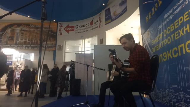 Проект "Ы"- выставка БелЭкспоЦентр 2019 (Инструментал) смотреть онлайн