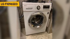 Стиральная машина LG F1096SD3. Обзор 2023 года!