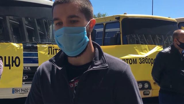 В Одессе протестуют маршрутчики смотреть онлайн