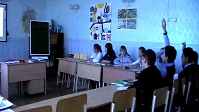 Видеоурок "Где работают люди в городе?" смотреть онлайн