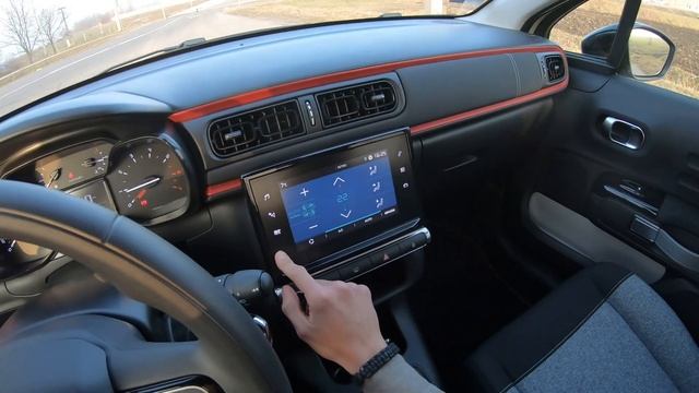 Citroën C3 C-Series 1.2 PureTech 83 Soft Sand смотреть онлайн