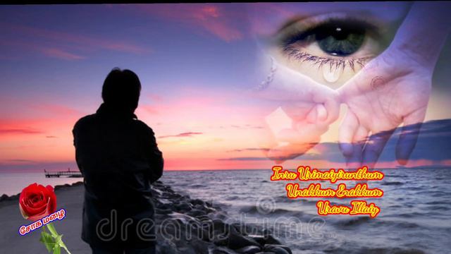 mannai thottu piranthathellam смотреть онлайн