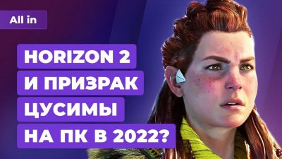 Игровые новости и обзоры