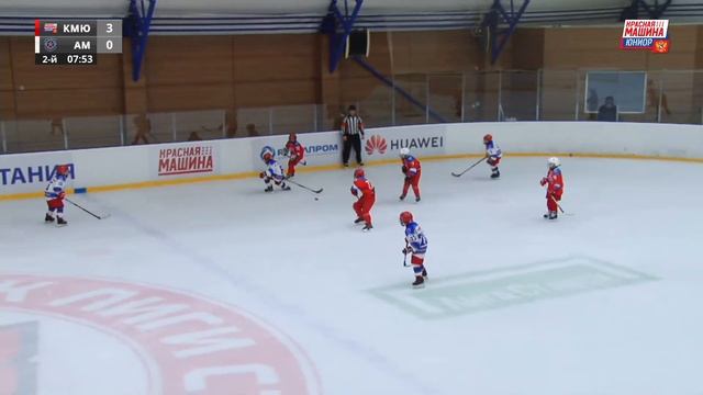 Красная Машина Юниор - Акм.Михайлова смотреть онлайн