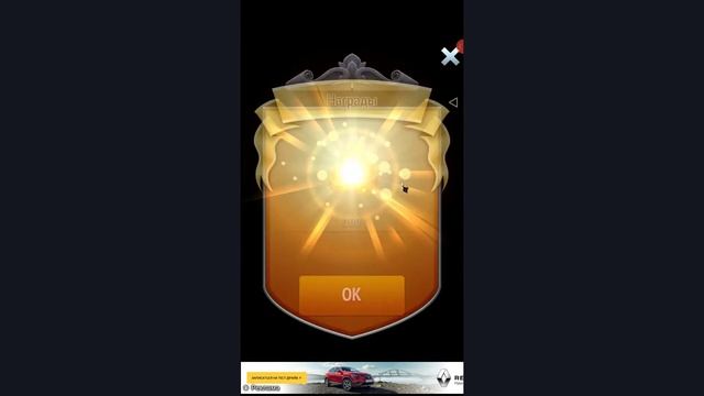Rival Knights-Непобедимый рыцарь геймплей игры для Андроид ???ᴴᴰGameplay Android смотреть онлайн