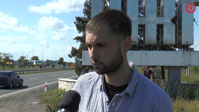 Ужгород стає жовто-синім! смотреть онлайн