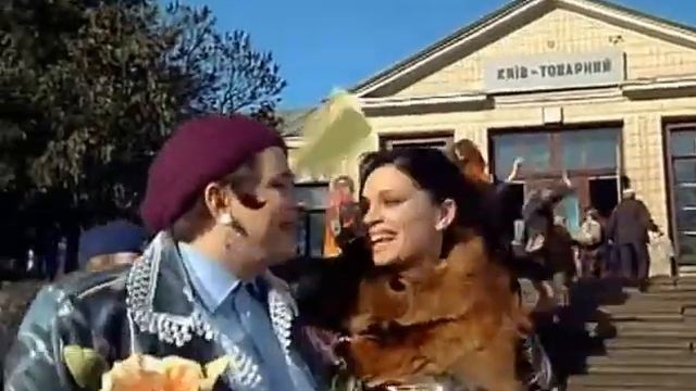 Верка Сердючка - "На Киевском Вокзале". смотреть онлайн