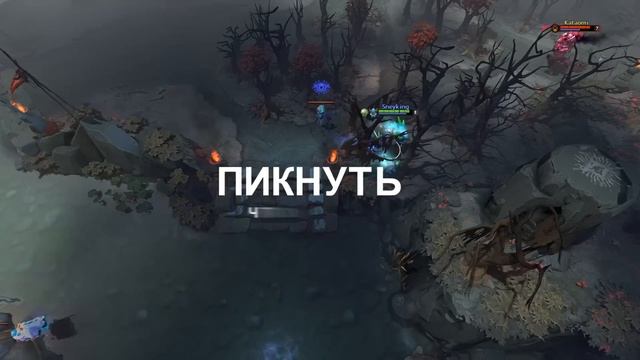 КАК ПОБЕЖДАТЬ ГЕРОЕВ НОВОЙ МЕТЫ в ПАТЧЕ 7.33с ДОТА смотреть онлайн