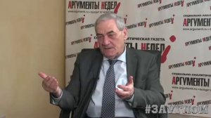 Экс-президент об Украине, Японии, ЦБ России и сталинской экономике / #ЗАУГЛОМ #ШТЫРОВ #АНДРЕЙУГЛАНО
