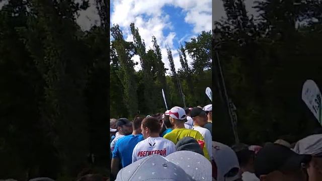 Полумарафон в Нижнем Новгороде смотреть онлайн