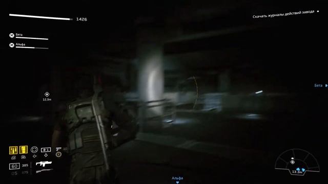 Aliens Fireteam Elite - ПЕРВЫЙ ВЗГЛЯД [XBOX SERIES S] смотреть онлайн
