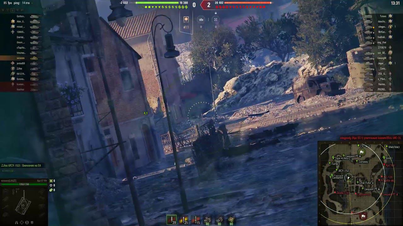 Kpz 07 RH. смотреть онлайн
