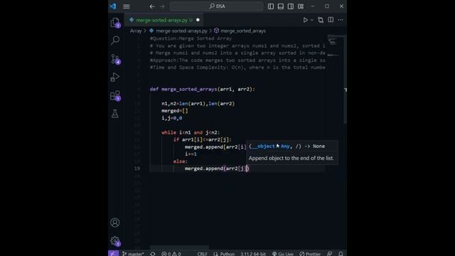 Merge Sorted Arrays with Python смотреть онлайн