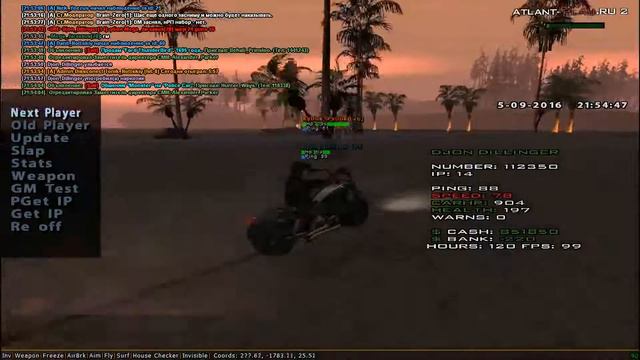 Новый лидер HA MC :Z смотреть онлайн